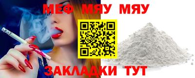 PSILOCYBIN Рязань