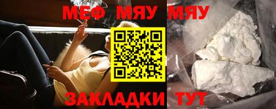 MDMA Пыть-Ях