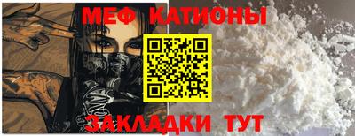 кристаллы Пушкино