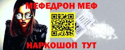 apvp Пугачёв