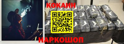 apvp Пугачёв