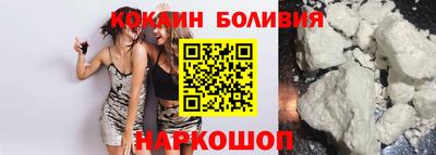 apvp Пугачёв