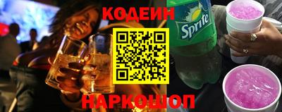 кристаллы Пушкино