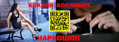 MDMA Пыть-Ях