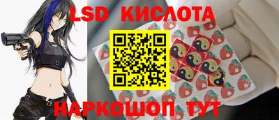 дурь Рузаевка