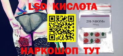 apvp Пугачёв
