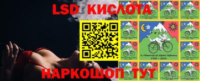 MDMA Пыть-Ях