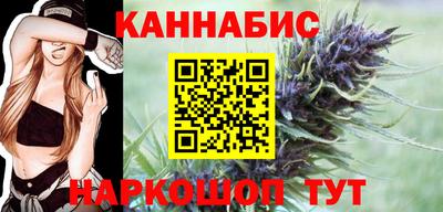 MDMA Пыть-Ях