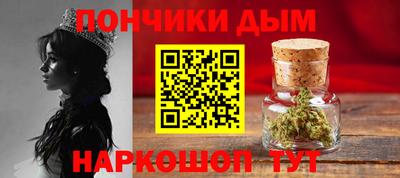 наркотики Рыбинск