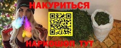 MDMA Пыть-Ях