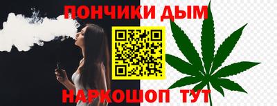 MDMA Пыть-Ях