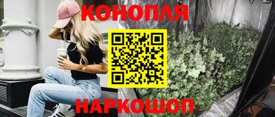 PSILOCYBIN Рязань