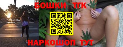 наркотики Рыбинск