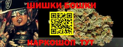 PSILOCYBIN Рязань