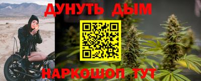 MDMA Пыть-Ях