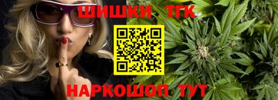 дурь Рузаевка