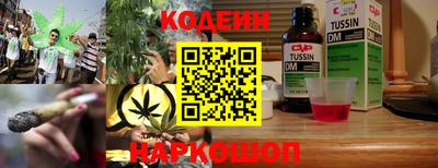 дурь Рузаевка