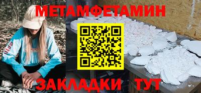 apvp Пугачёв