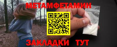 MDMA Пыть-Ях