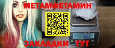 apvp Пугачёв