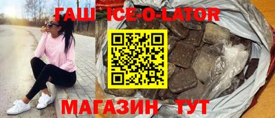 MDMA Пыть-Ях
