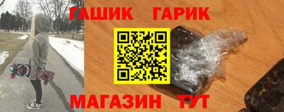PSILOCYBIN Рязань