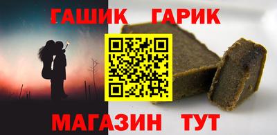 наркотики Рыбинск