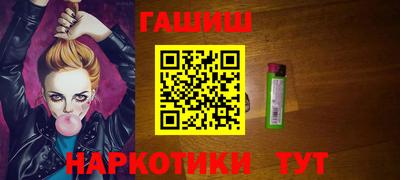 PSILOCYBIN Рязань