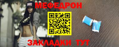 кристаллы Пушкино