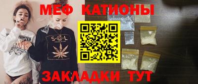 дурь Рузаевка