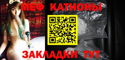 кристаллы Пушкино
