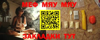 кристаллы Пушкино